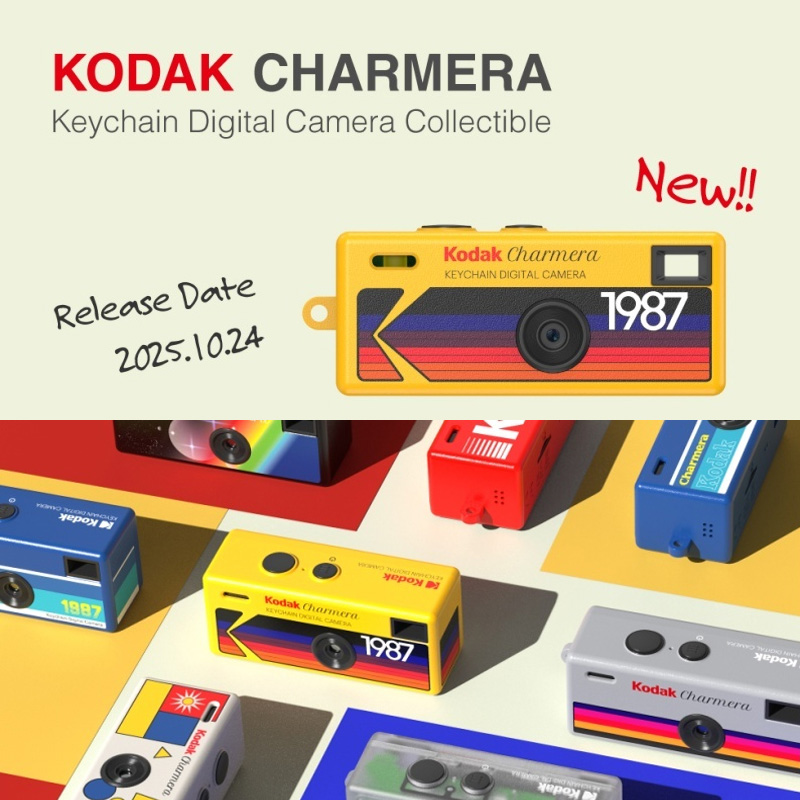 KODAK CHARMERA